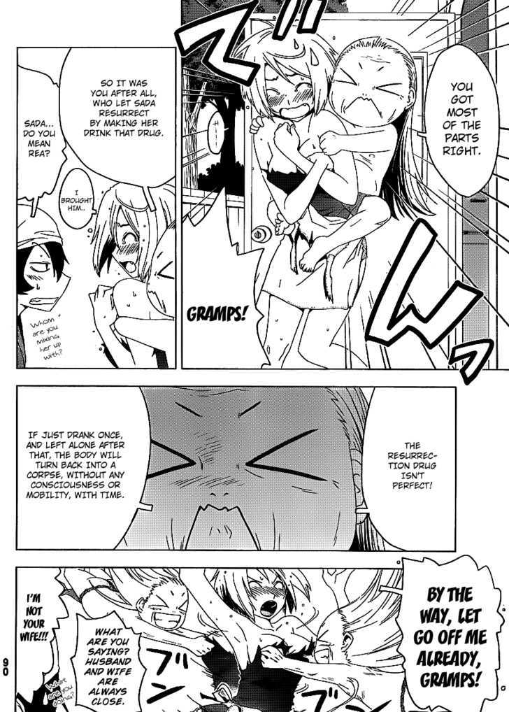 Read Sankarea chapter 6 image 18 on Lezhin