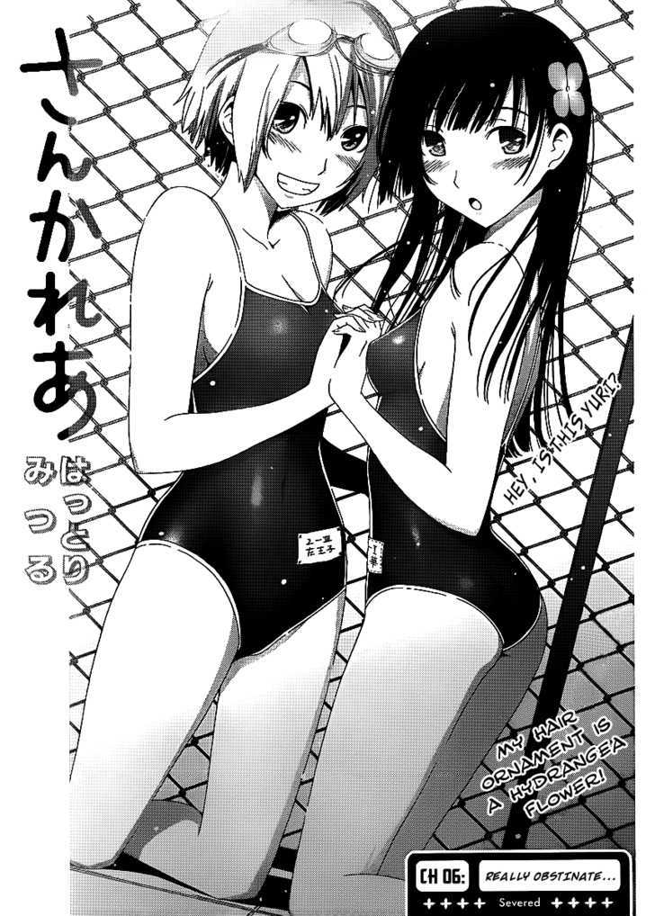 Read Sankarea chapter 6 image 2 on Lezhin