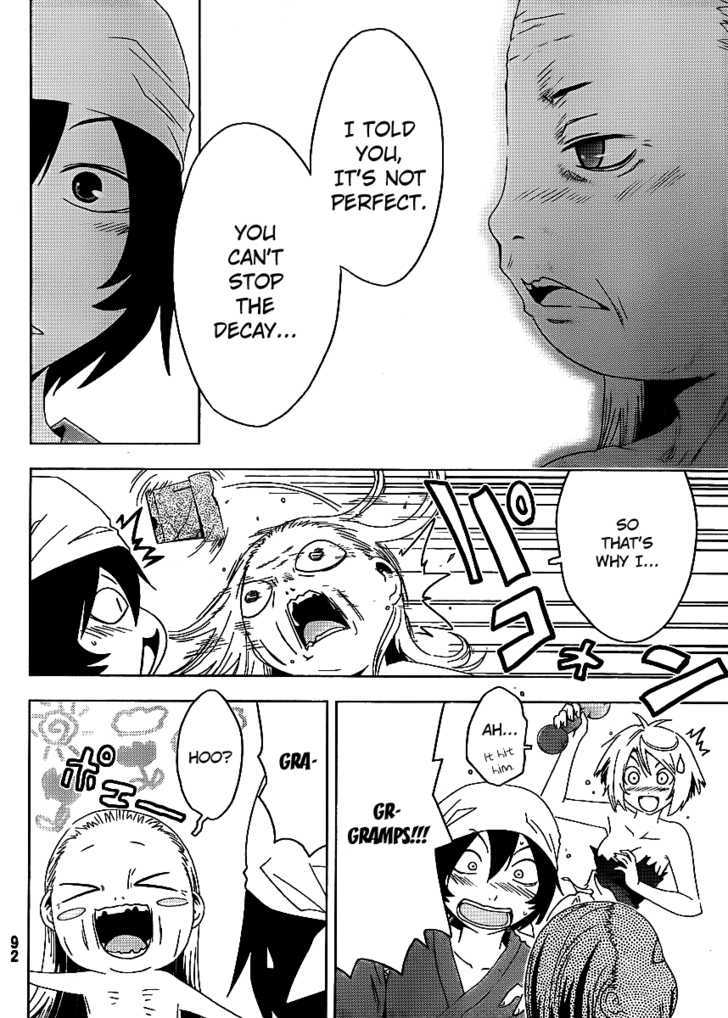 Read Sankarea chapter 6 image 20 on Lezhin