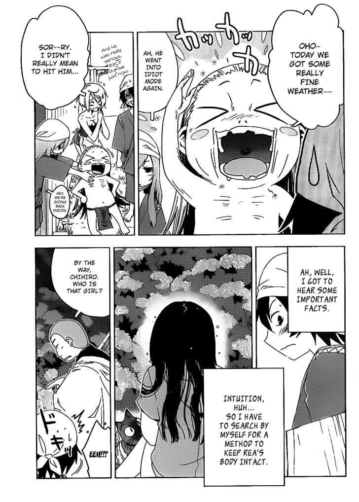 Read Sankarea chapter 6 image 21 on Lezhin