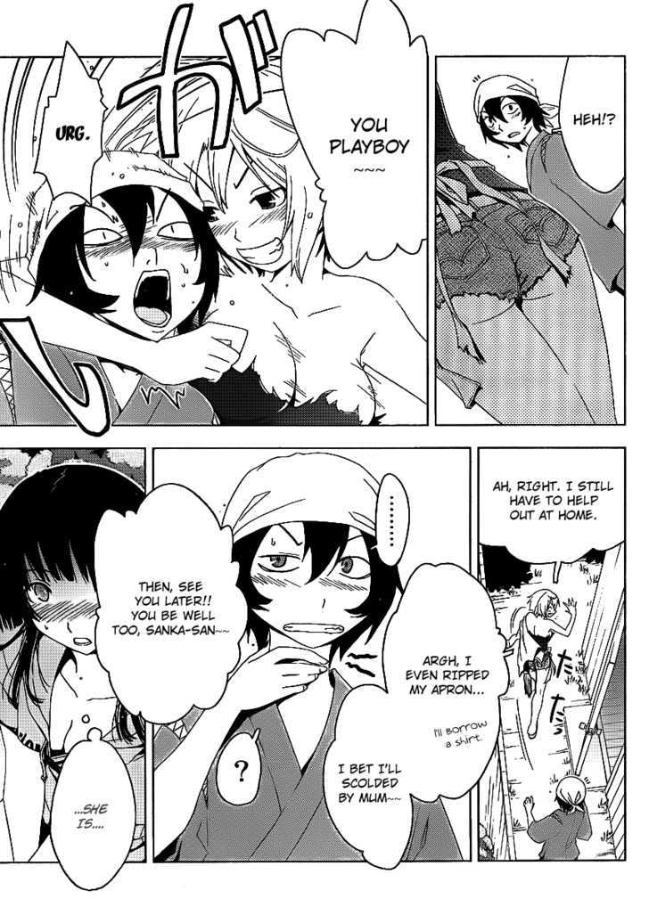Read Sankarea chapter 6 image 27 on Lezhin