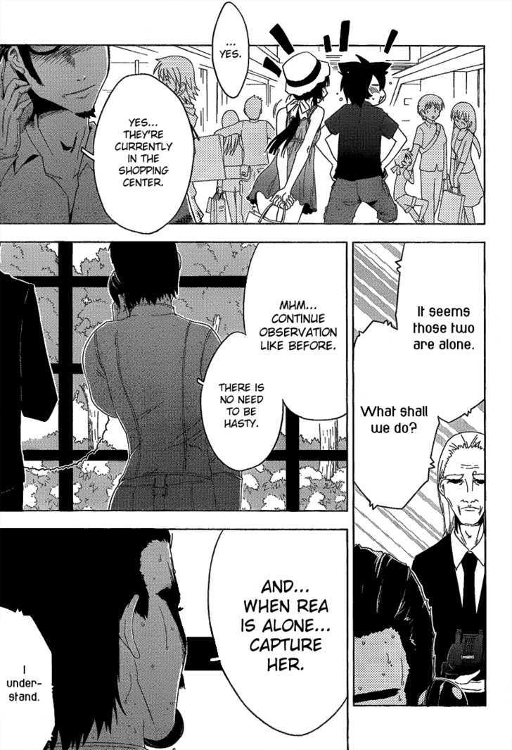 Read Sankarea chapter 7 image 11 on Lezhin