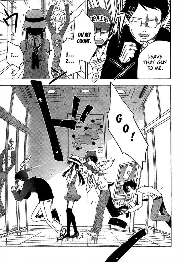 Read Sankarea chapter 7 image 24 on Lezhin