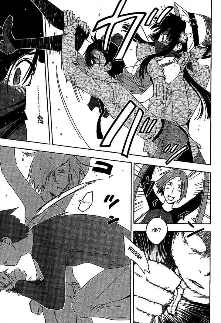 Read Sankarea chapter 7 image 26 on Lezhin