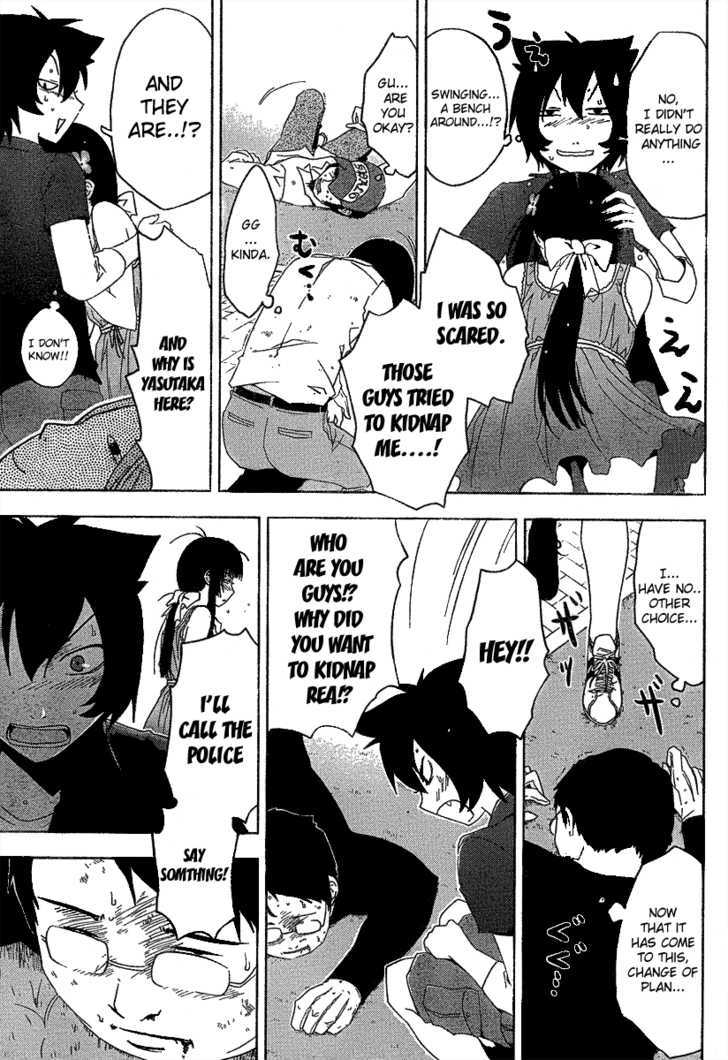 Read Sankarea chapter 7 image 30 on Lezhin