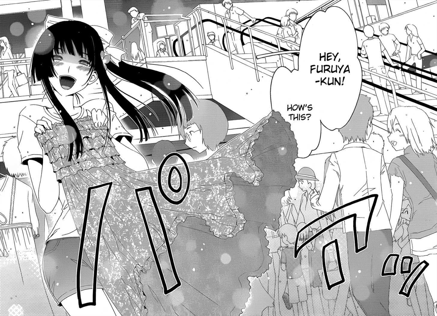 Read Sankarea chapter 7 image 7 on Lezhin