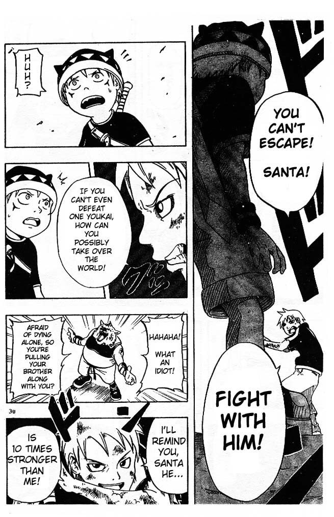 Read Santa! chapter 1 image 1 on Lezhin