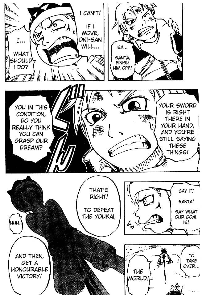 Read Santa! chapter 1 image 13 on Lezhin