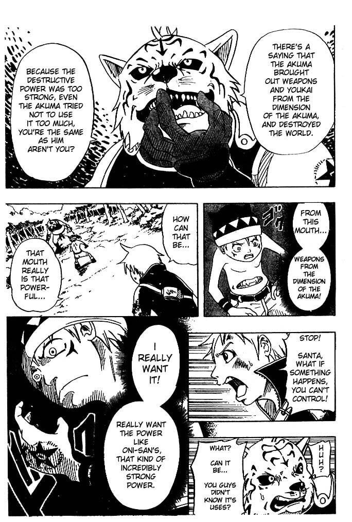 Read Santa! chapter 1 image 8 on Lezhin