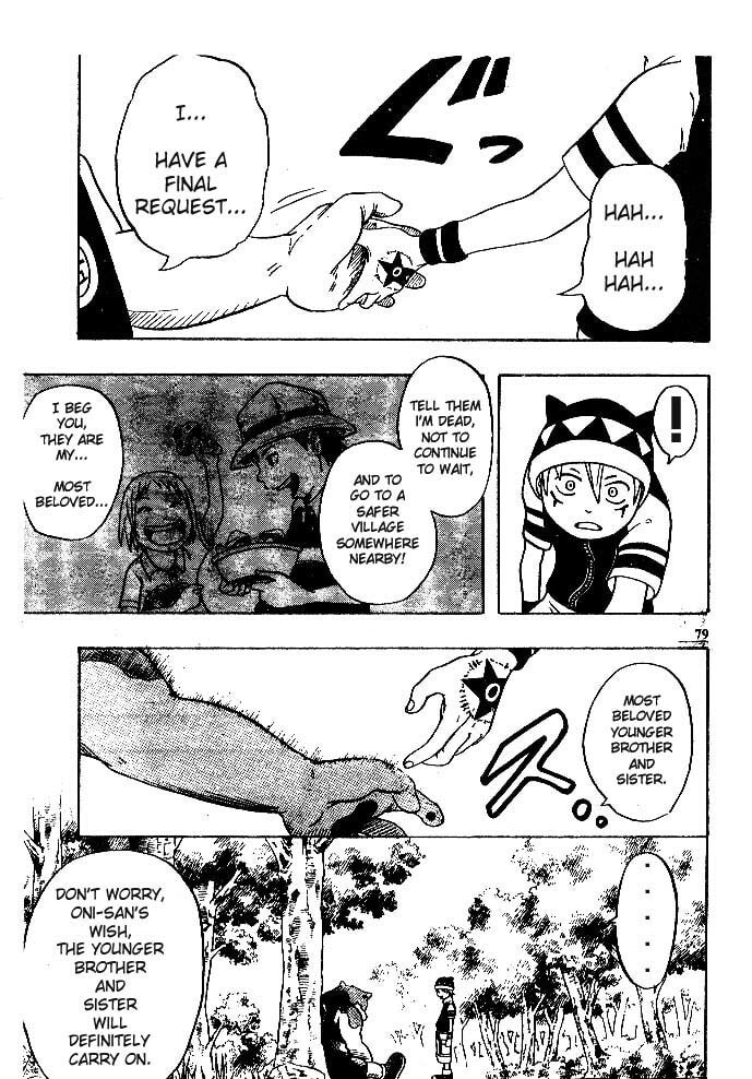Read Santa! chapter 2 image 20 on Lezhin