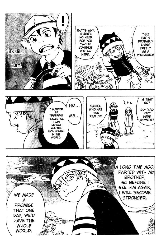 Read Santa! chapter 2 image 22 on Lezhin