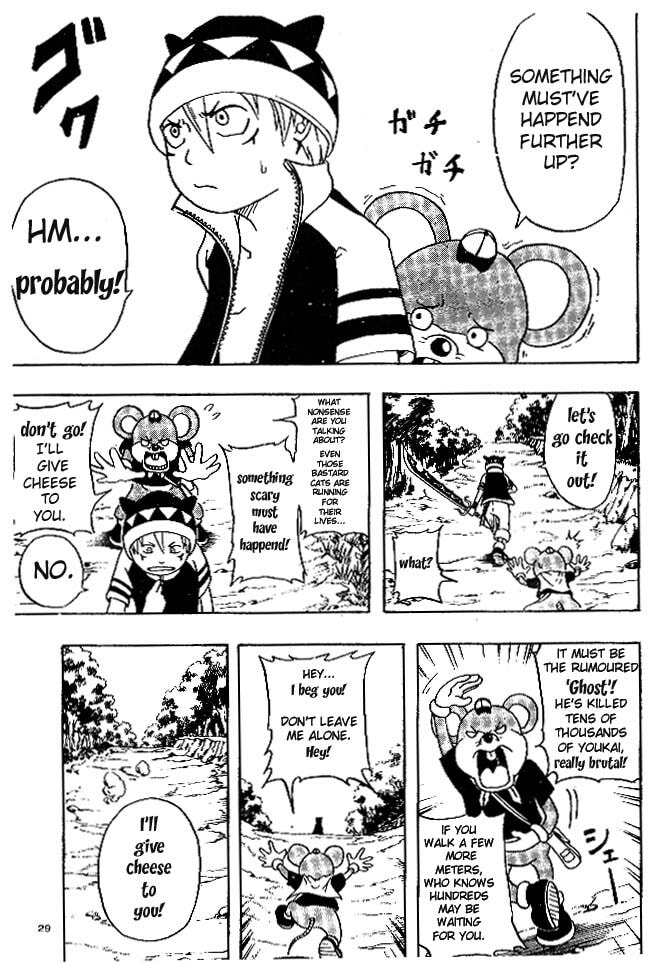 Read Santa! chapter 3 image 14 on Lezhin