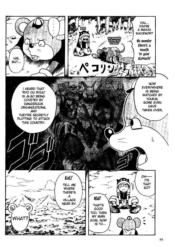 Read Santa! chapter 3 image 7 on Lezhin