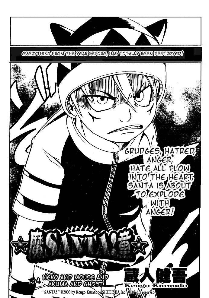 Read Santa! chapter 4 image 1 on Lezhin
