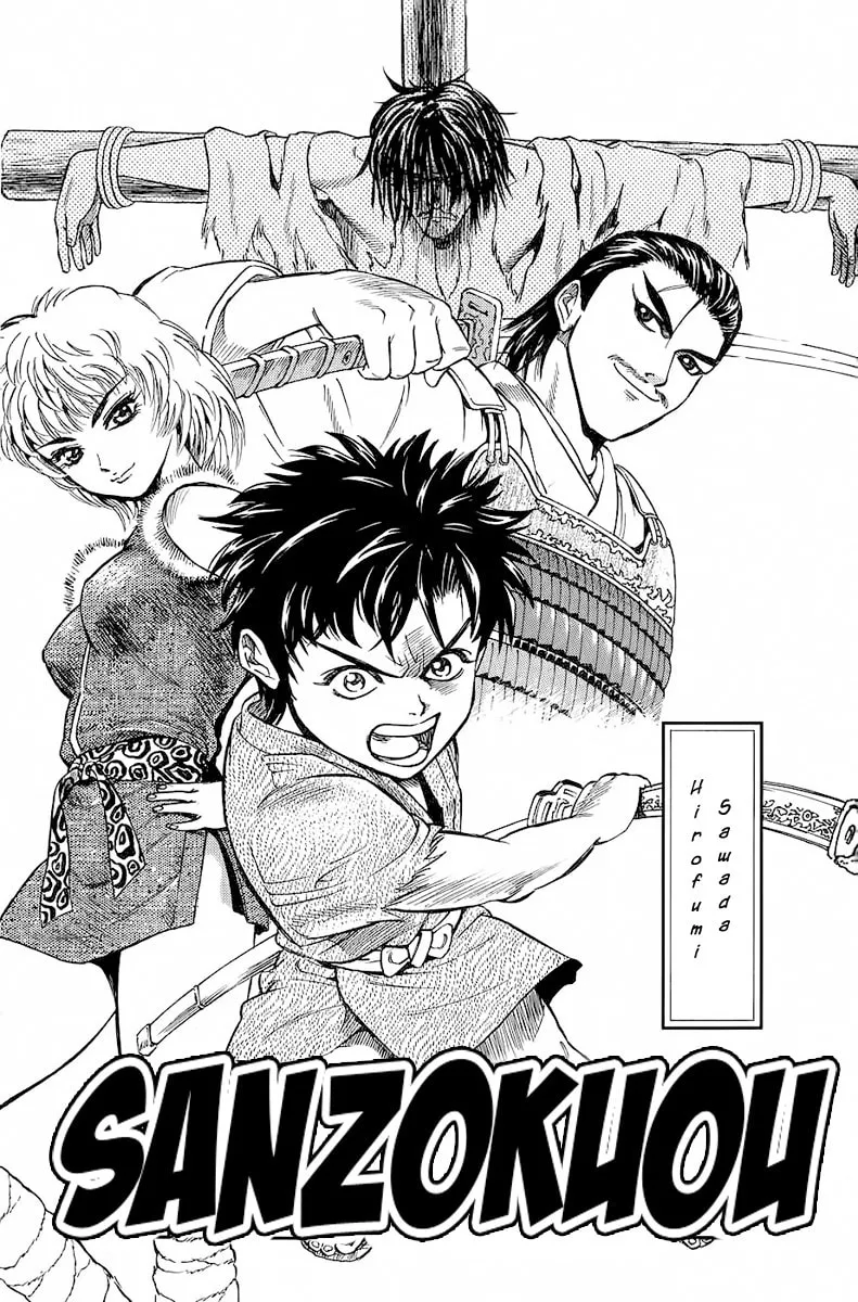 Read Sanzokuou chapter 1 image 1 on Lezhin