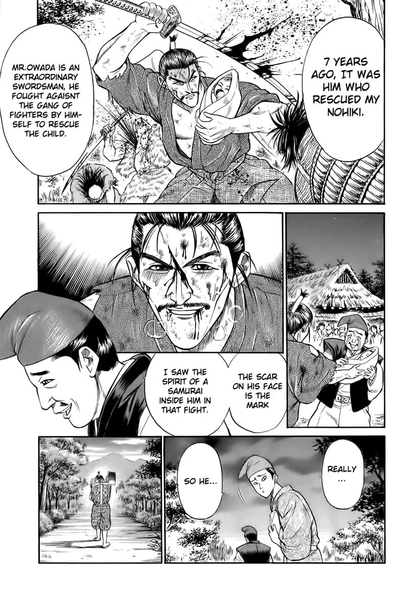 Read Sanzokuou chapter 1 image 10 on Lezhin