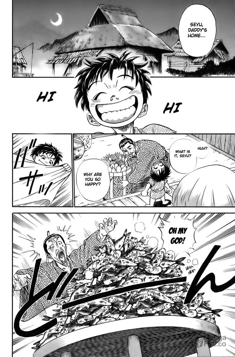 Read Sanzokuou chapter 1 image 11 on Lezhin