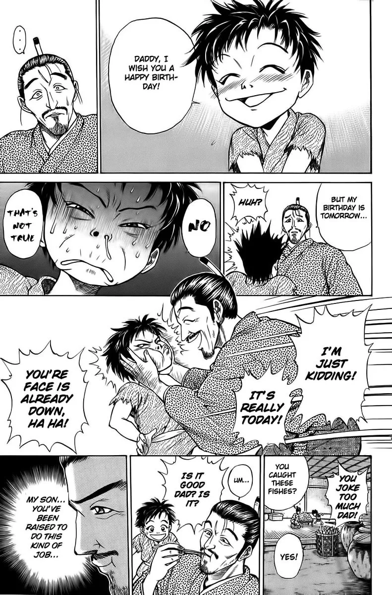 Read Sanzokuou chapter 1 image 12 on Lezhin