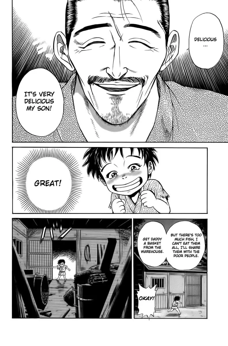 Read Sanzokuou chapter 1 image 13 on Lezhin
