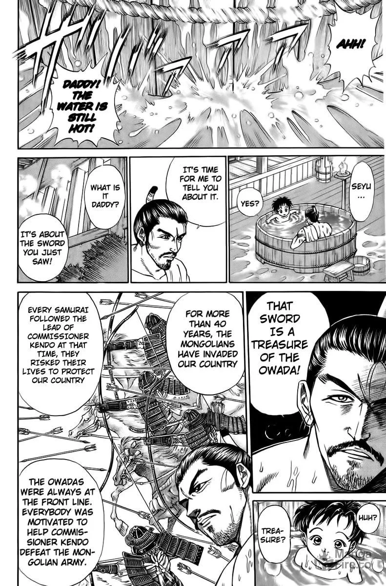 Read Sanzokuou chapter 1 image 17 on Lezhin