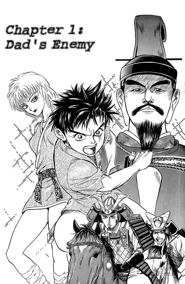 Read Sanzokuou chapter 1 image 2 on Lezhin