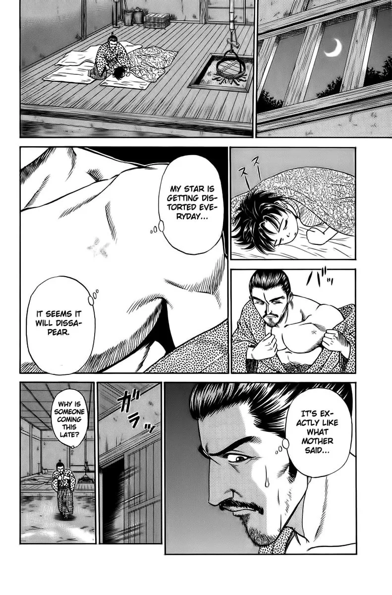 Read Sanzokuou chapter 1 image 21 on Lezhin
