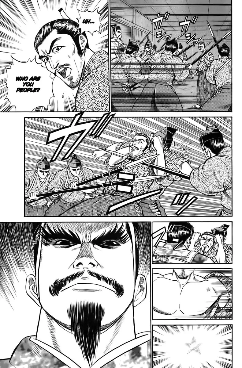 Read Sanzokuou chapter 1 image 22 on Lezhin