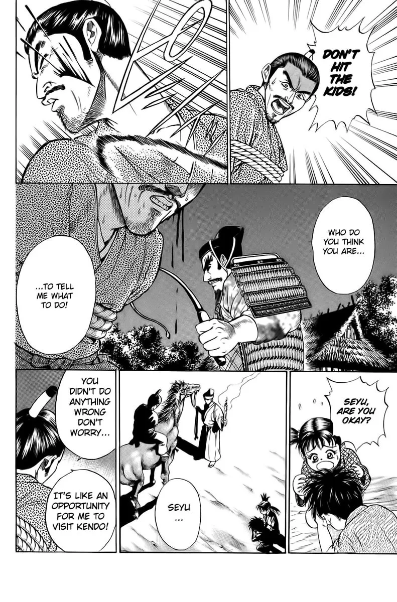 Read Sanzokuou chapter 1 image 25 on Lezhin