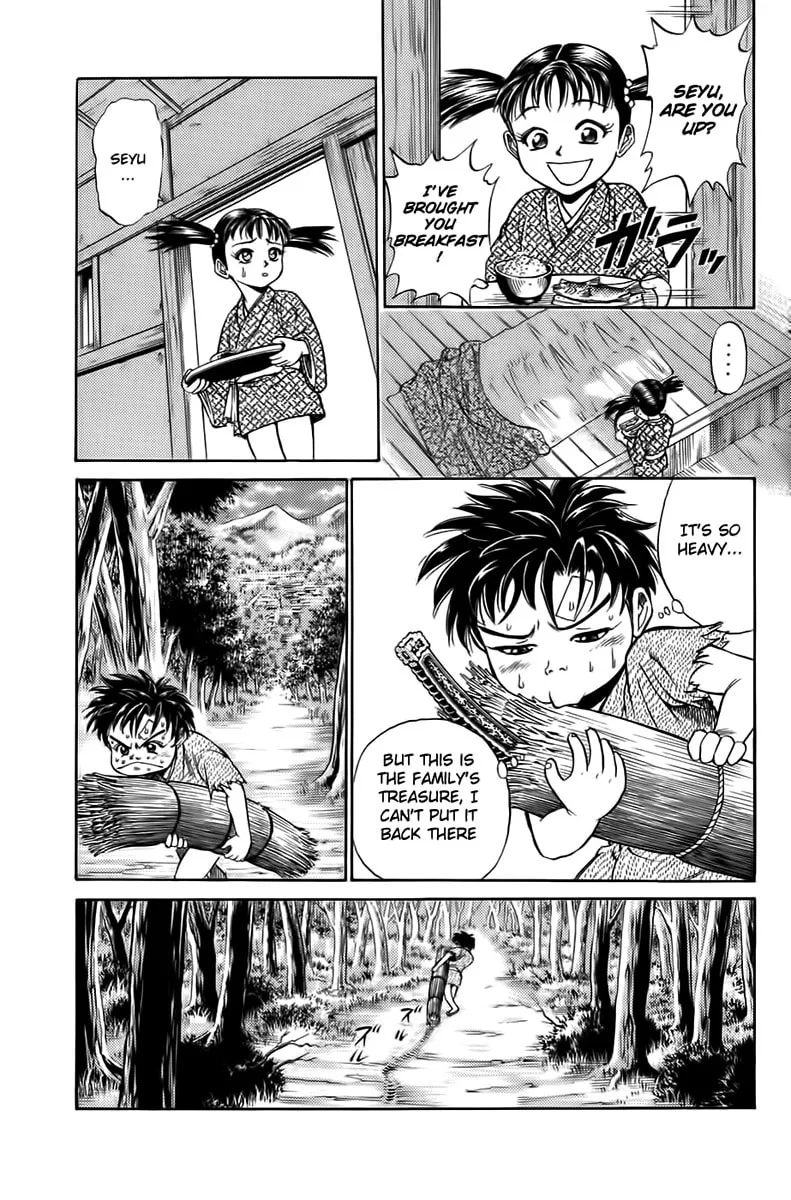 Read Sanzokuou chapter 1 image 28 on Lezhin