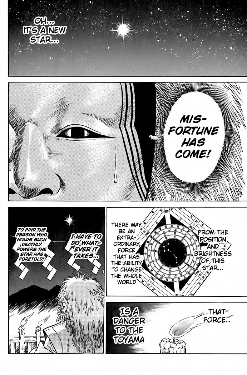 Read Sanzokuou chapter 1 image 3 on Lezhin