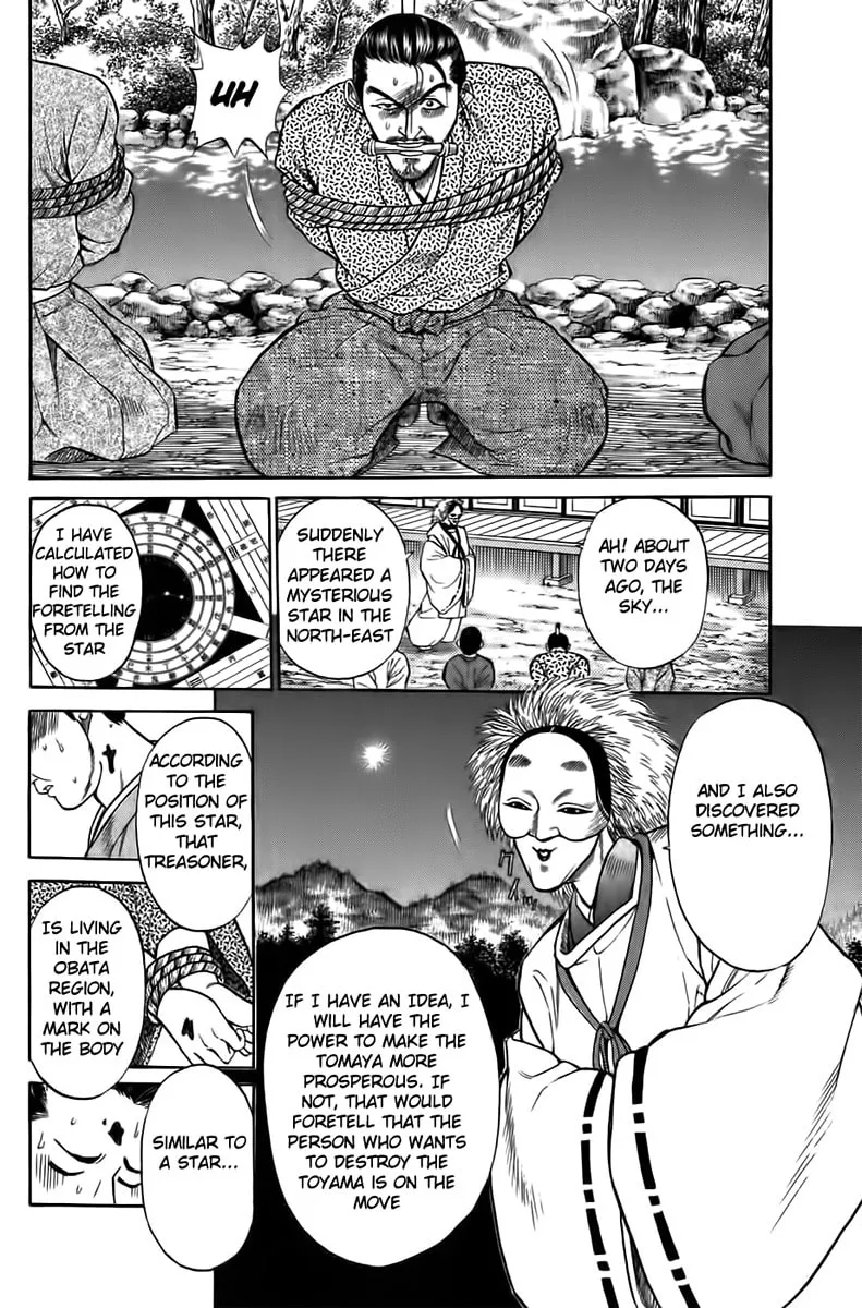 Read Sanzokuou chapter 1 image 31 on Lezhin