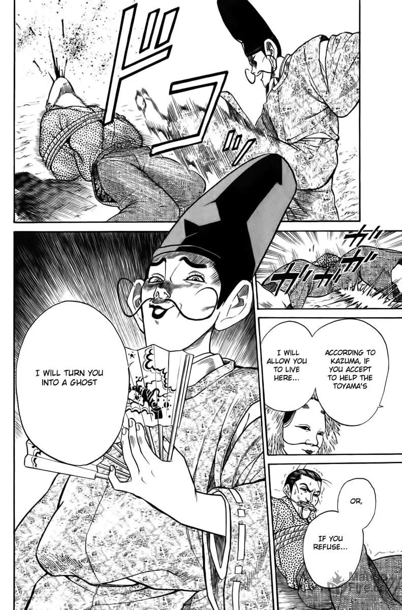 Read Sanzokuou chapter 1 image 35 on Lezhin