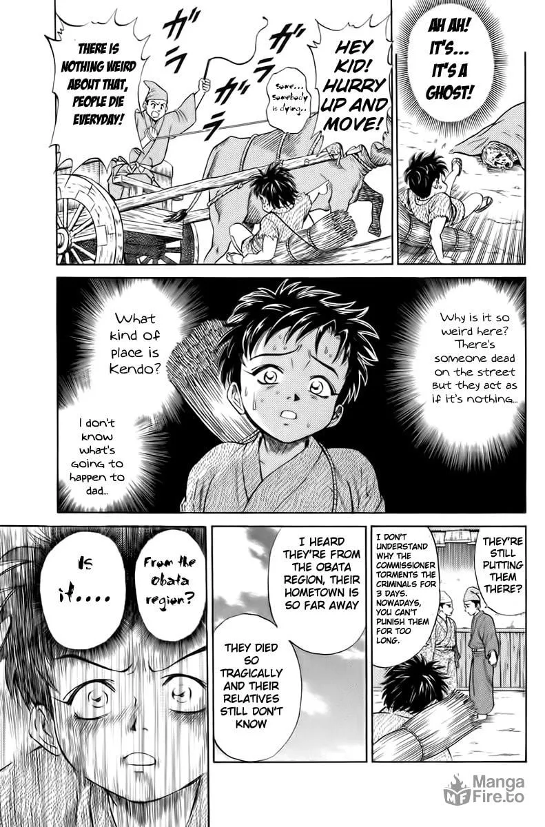 Read Sanzokuou chapter 1 image 38 on Lezhin