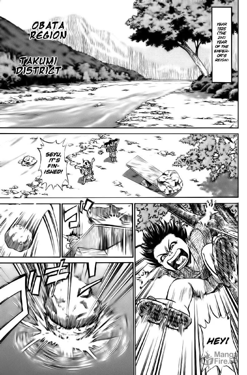 Read Sanzokuou chapter 1 image 4 on Lezhin