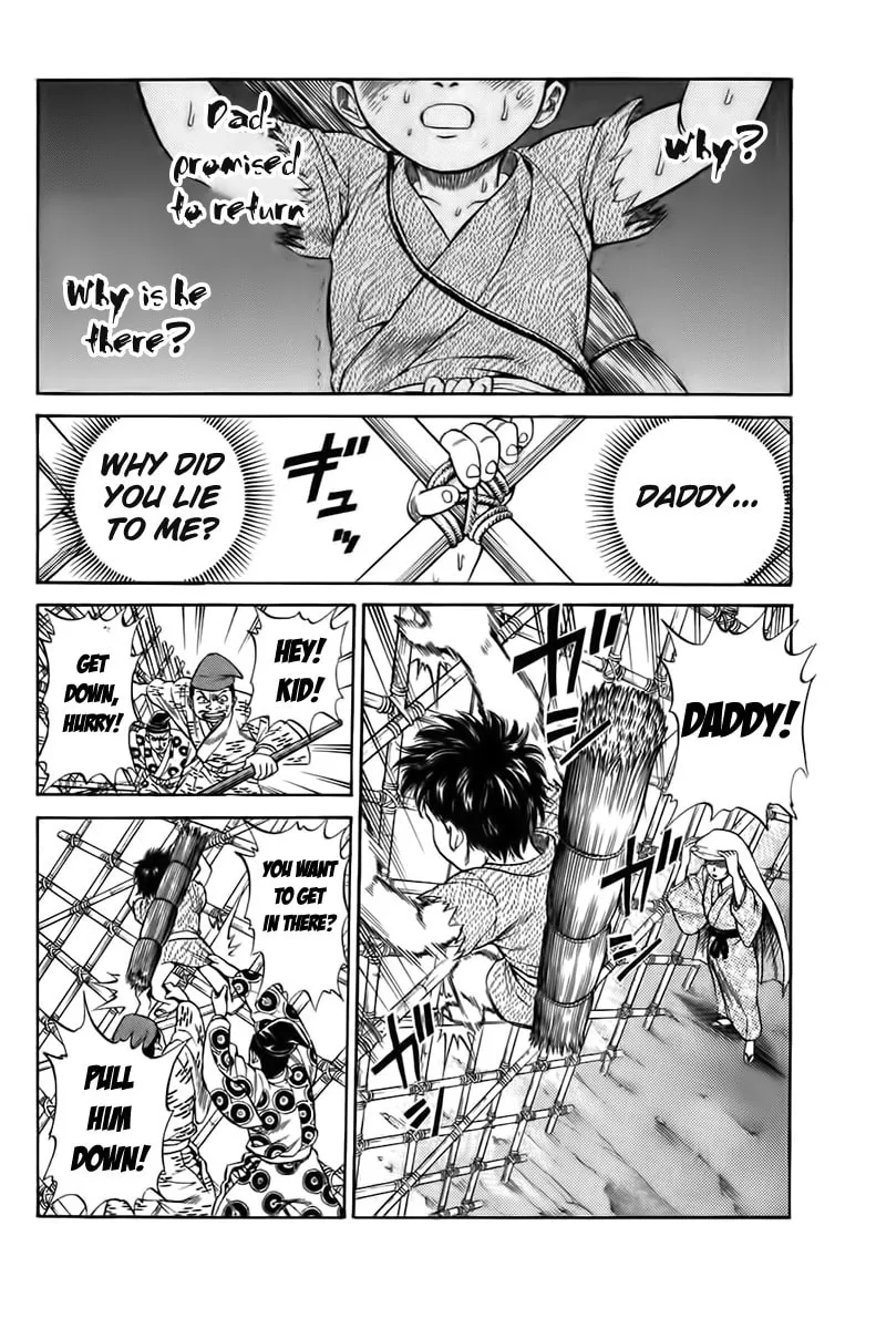 Read Sanzokuou chapter 1 image 43 on Lezhin