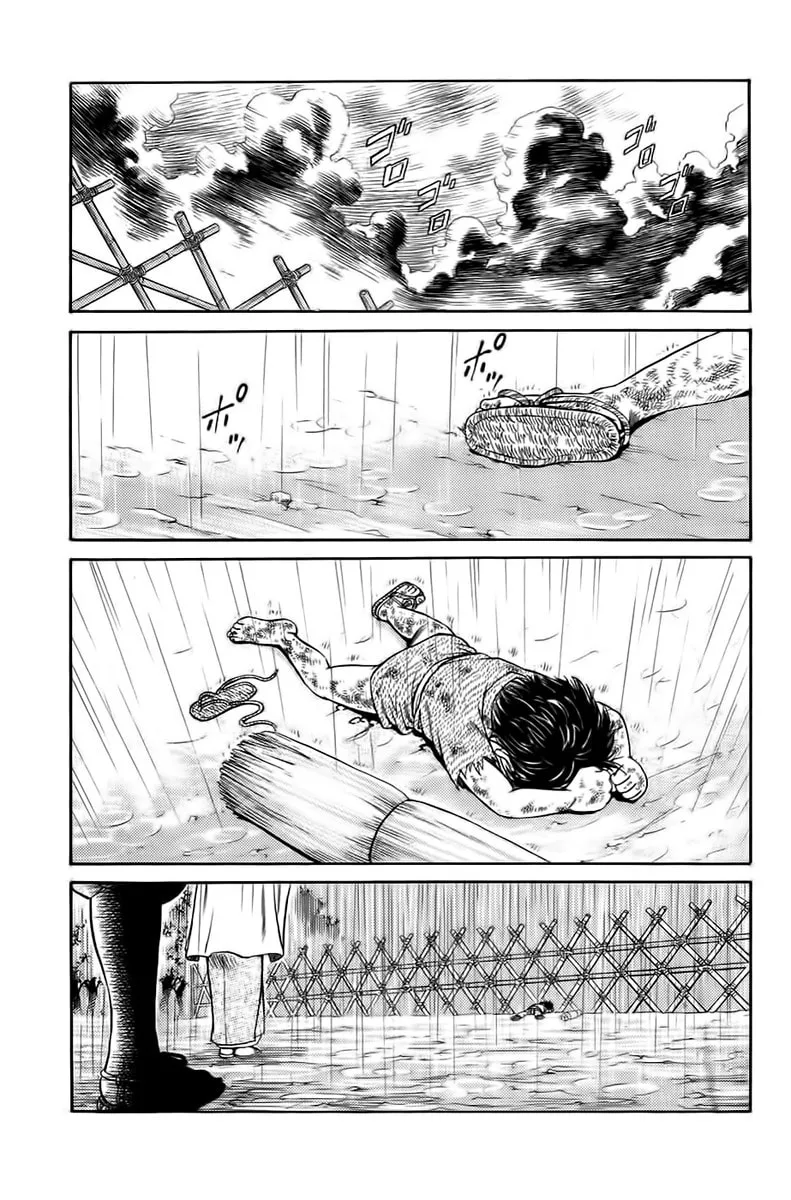 Read Sanzokuou chapter 1 image 46 on Lezhin