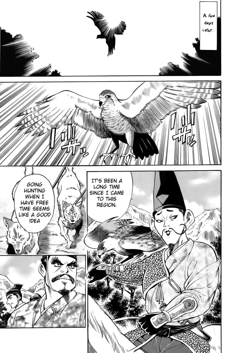 Read Sanzokuou chapter 1 image 48 on Lezhin