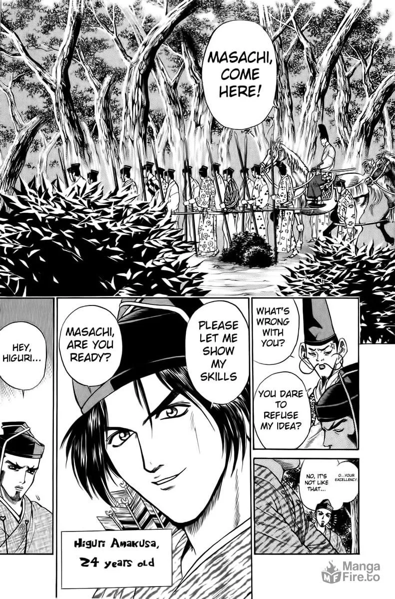 Read Sanzokuou chapter 1 image 50 on Lezhin