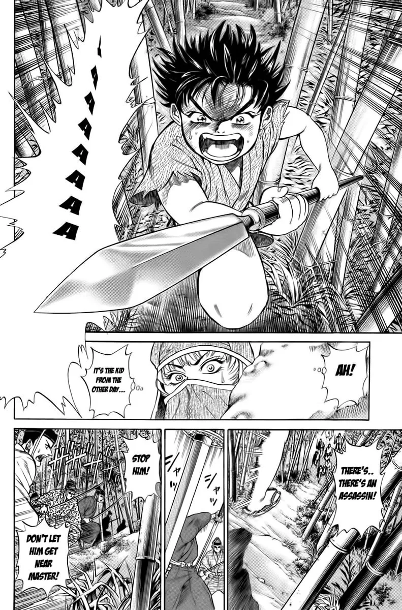 Read Sanzokuou chapter 1 image 57 on Lezhin