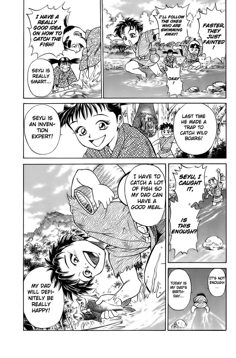 Read Sanzokuou chapter 1 image 6 on Lezhin