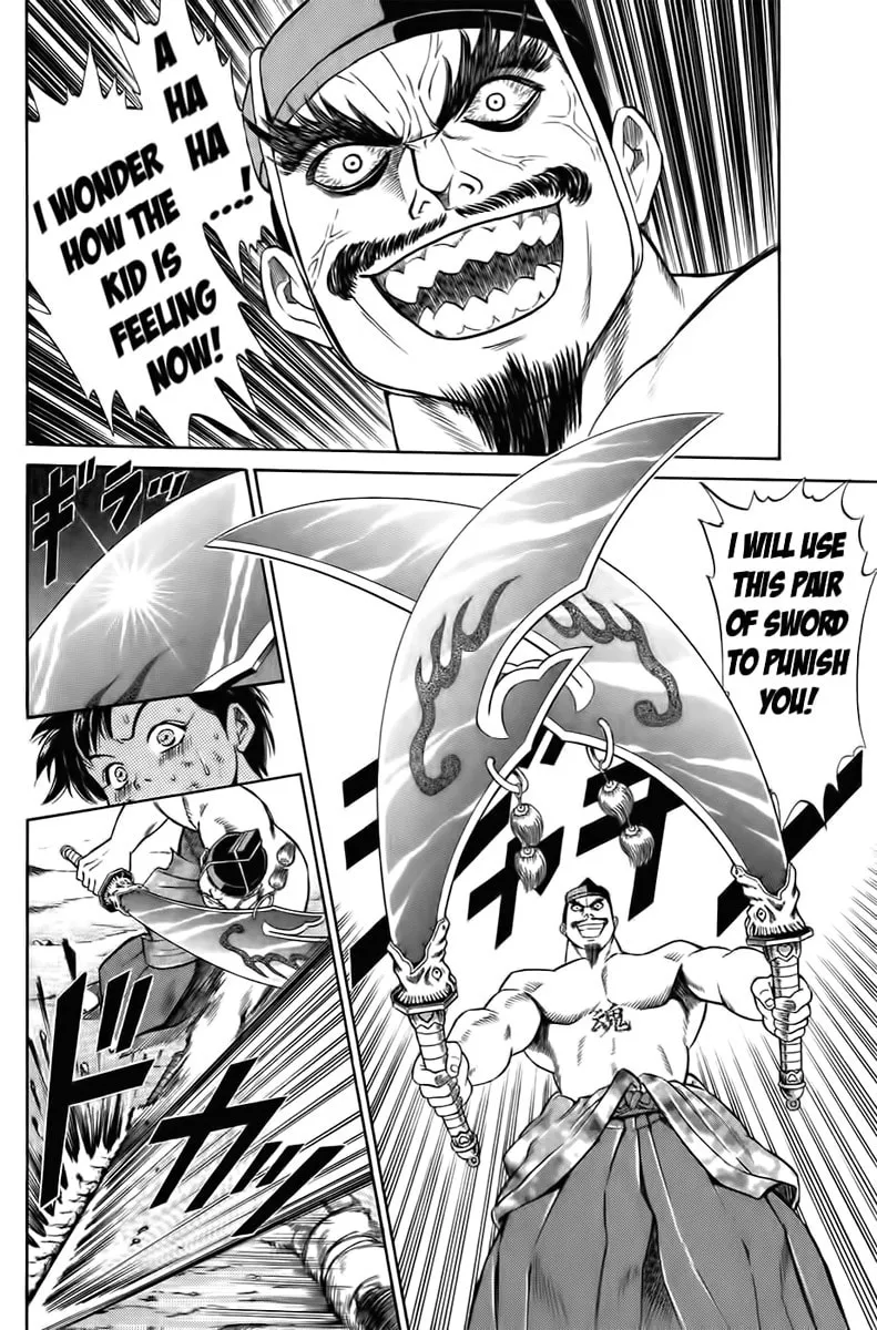 Read Sanzokuou chapter 1 image 61 on Lezhin