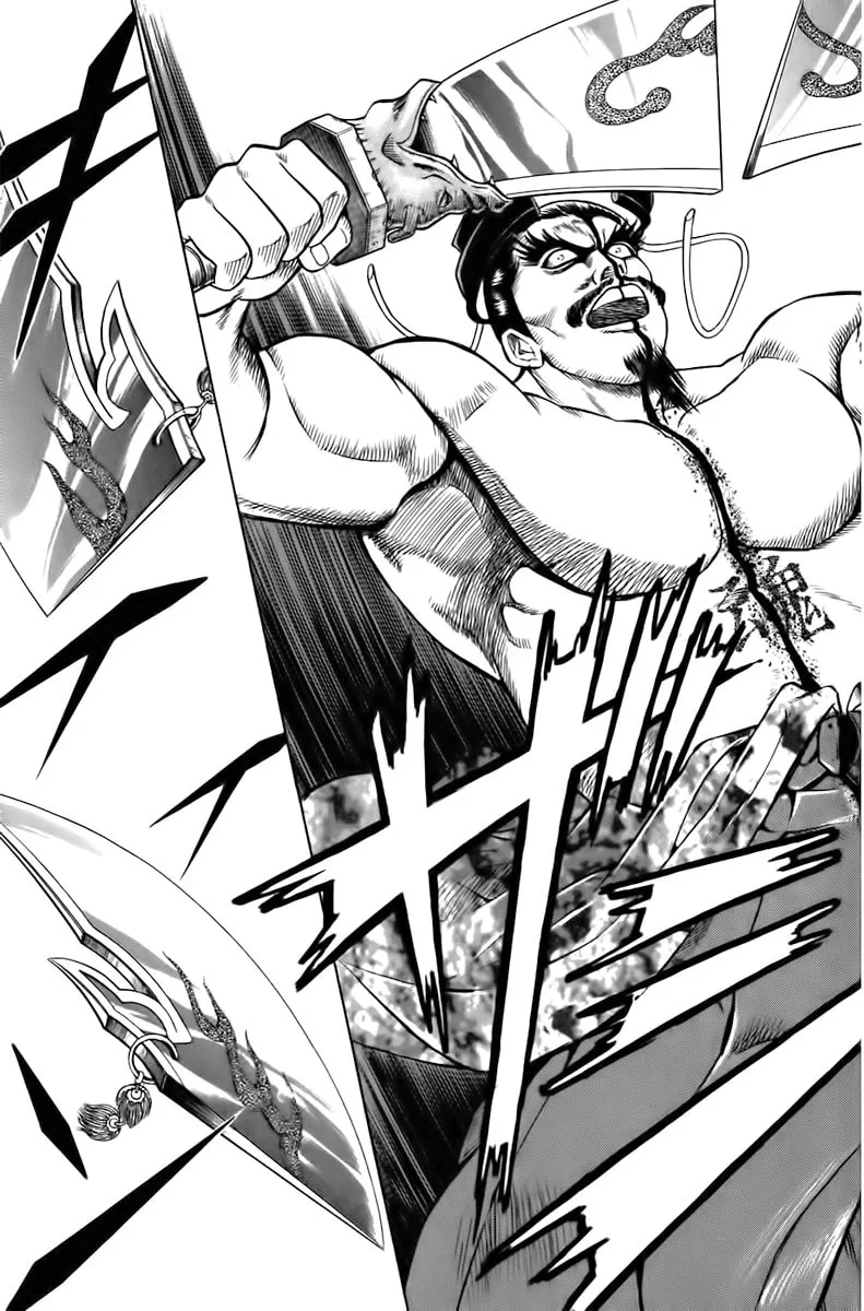 Read Sanzokuou chapter 1 image 67 on Lezhin