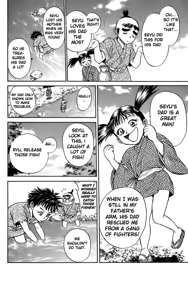Read Sanzokuou chapter 1 image 7 on Lezhin