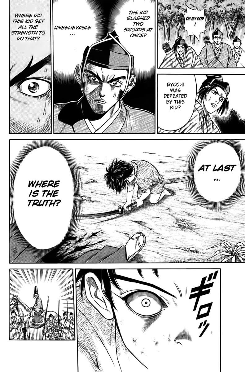 Read Sanzokuou chapter 1 image 70 on Lezhin