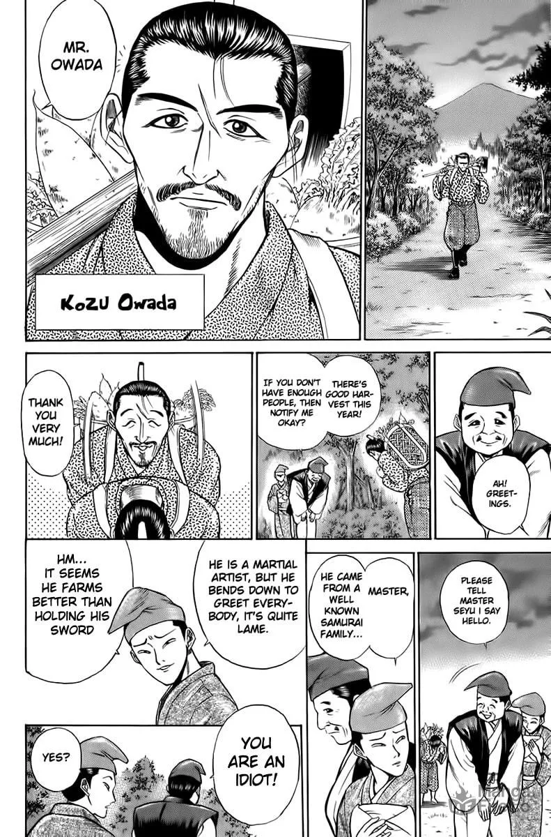 Read Sanzokuou chapter 1 image 9 on Lezhin
