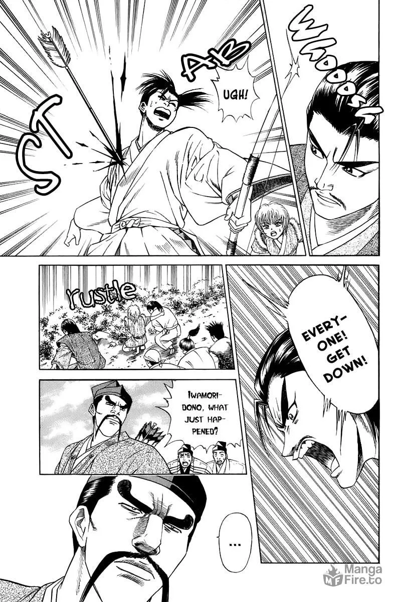 Read Sanzokuou chapter 5 image 11 on Lezhin
