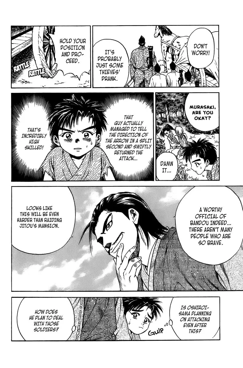 Read Sanzokuou chapter 5 image 12 on Lezhin