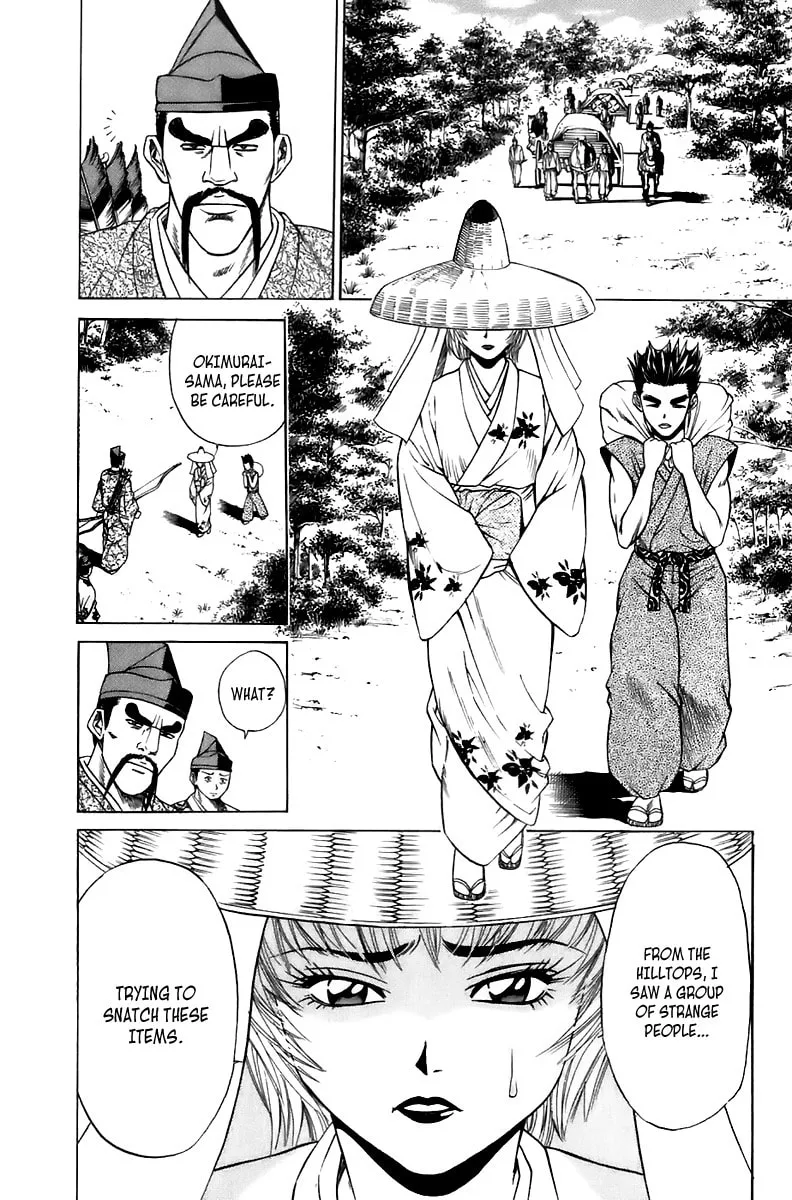 Read Sanzokuou chapter 5 image 13 on Lezhin