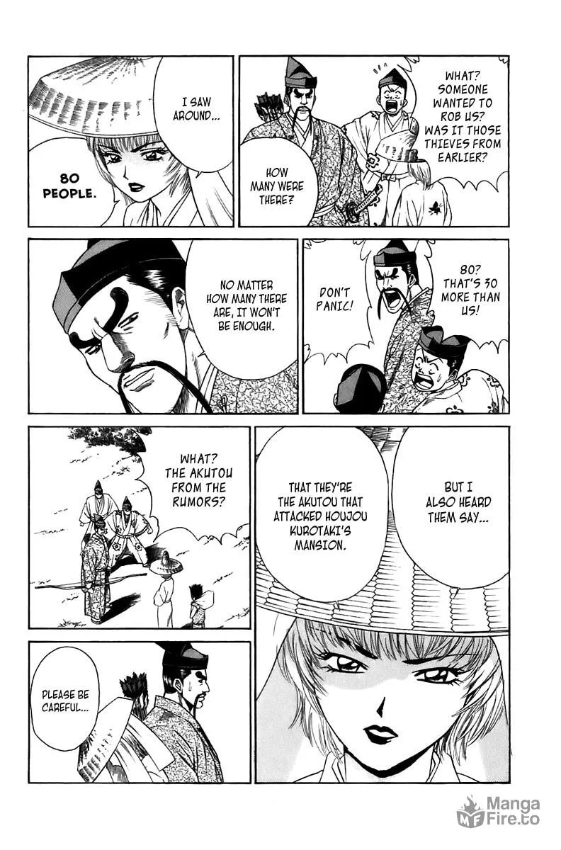 Read Sanzokuou chapter 5 image 14 on Lezhin