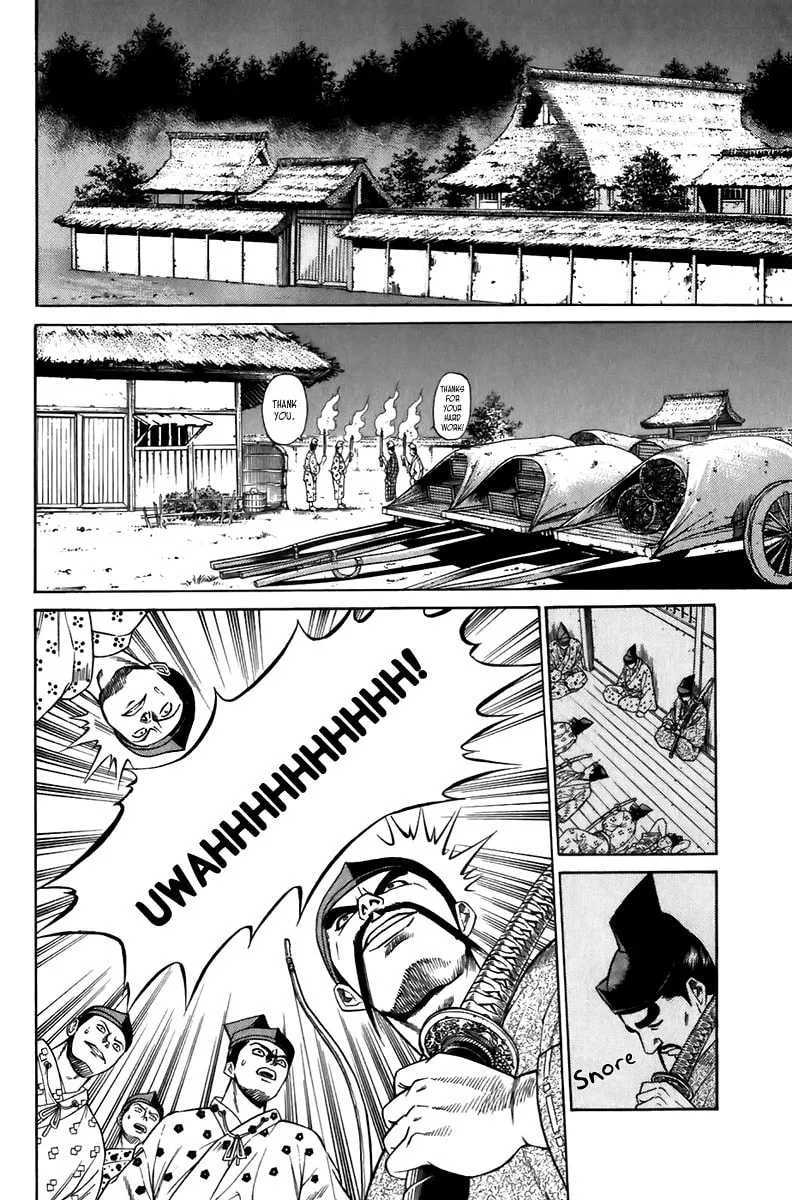 Read Sanzokuou chapter 5 image 16 on Lezhin